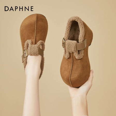 达芙妮加绒厚底全包勃肯鞋女款2025新款冬季棉鞋内增高毛毛雪地靴