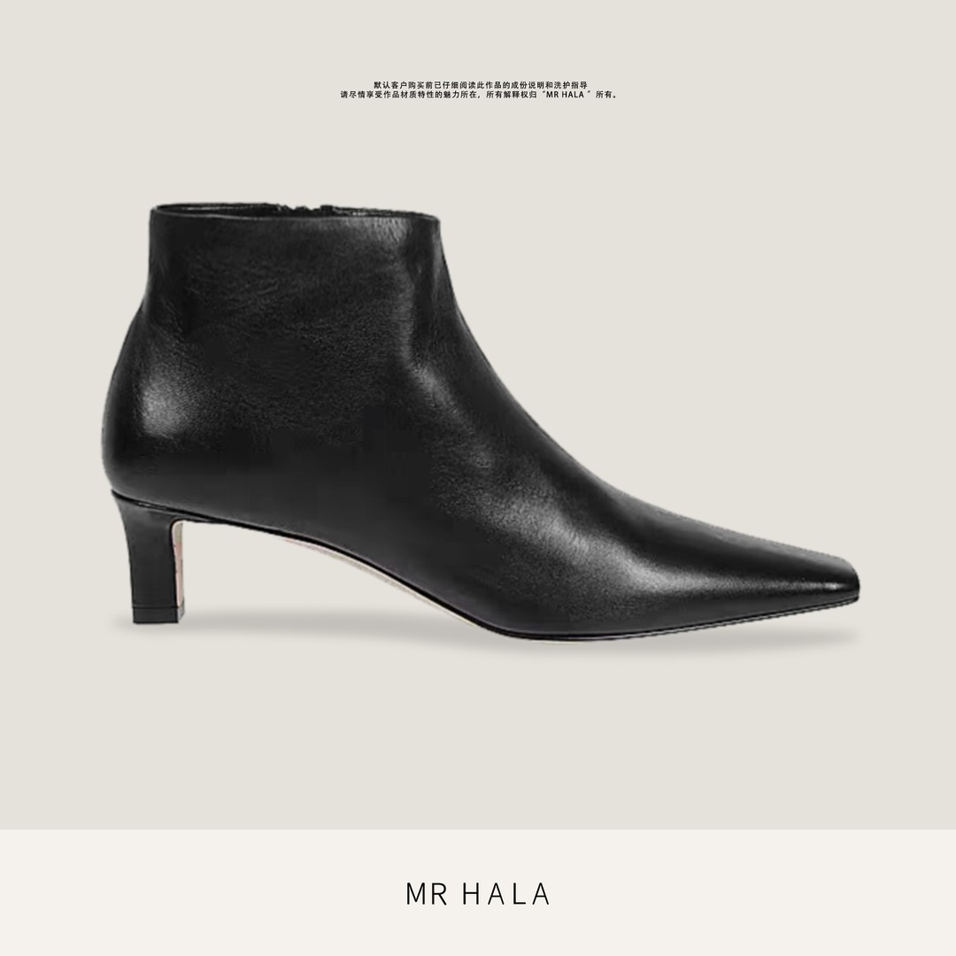 MRHALA 鹰扬糯感植鞣一体混种羊皮拉链尖头靴女 LX59014主图