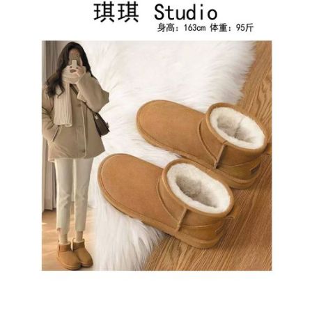 《琪琪家》2025冬季新款气质时尚加绒加厚舒适休闲百搭雪地靴888-F3