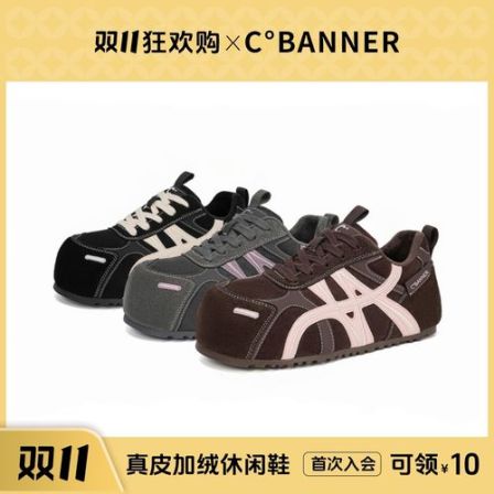 C.BANNER/千百度时尚休闲鞋女2025新款潮流设计感加绒舒适休闲鞋