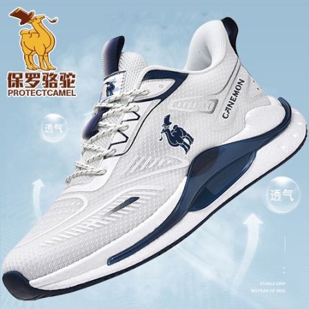 【专柜正品】2026夏季新款慢跑鞋耐磨防滑减震网面透气休闲运动跑步
