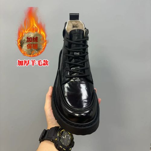 澳洲羊毛款休闲圆头休闲鞋潮流短靴马丁靴见外包装高帮中筒流苏主图