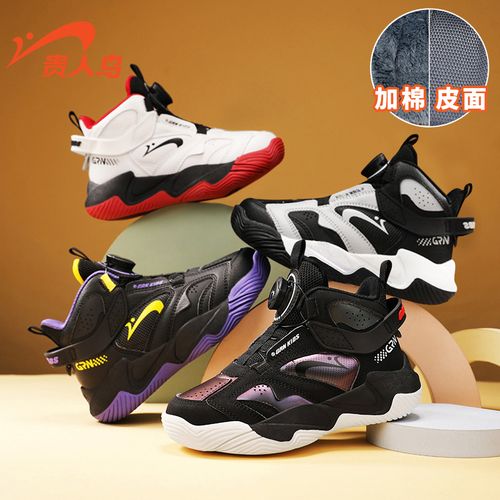 贵人鸟儿童鞋2025秋冬新款防滑轻便旋纽扣运动鞋男童加绒保暖棉鞋主图