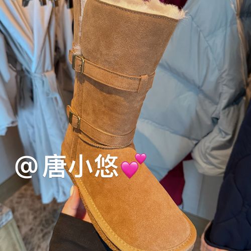 【唐小悠童装】必入百搭洋气雪地靴主图
