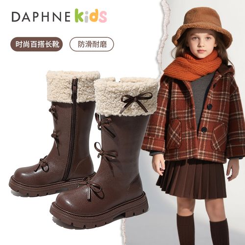 Daphne达芙妮女童靴子儿童秋冬季加绒马丁靴百搭中大童软底高筒靴主图