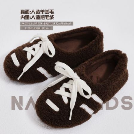 NAIYOUKIDS【懒人蹬】女童毛毛鞋2025冬季加绒一脚蹬宝宝鞋子X498