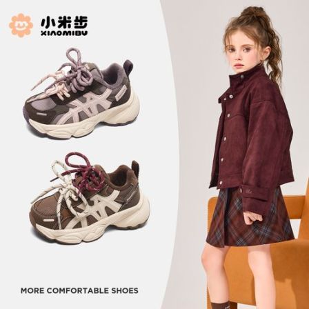 小米步【吐司】2025冬季新款男女童加绒鞋子鞋儿童休闲徒步鞋