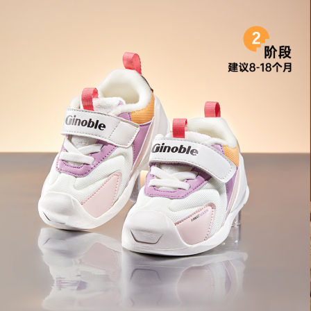 基诺浦机能鞋冬款男女童鞋2级保暖加绒鞋子步前鞋GB2362