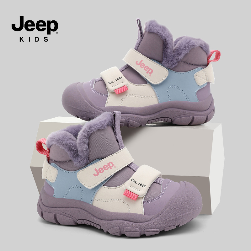jeep女童雪地靴冬季加绒防寒儿童大棉鞋2025新款女孩防水户外棉靴主图