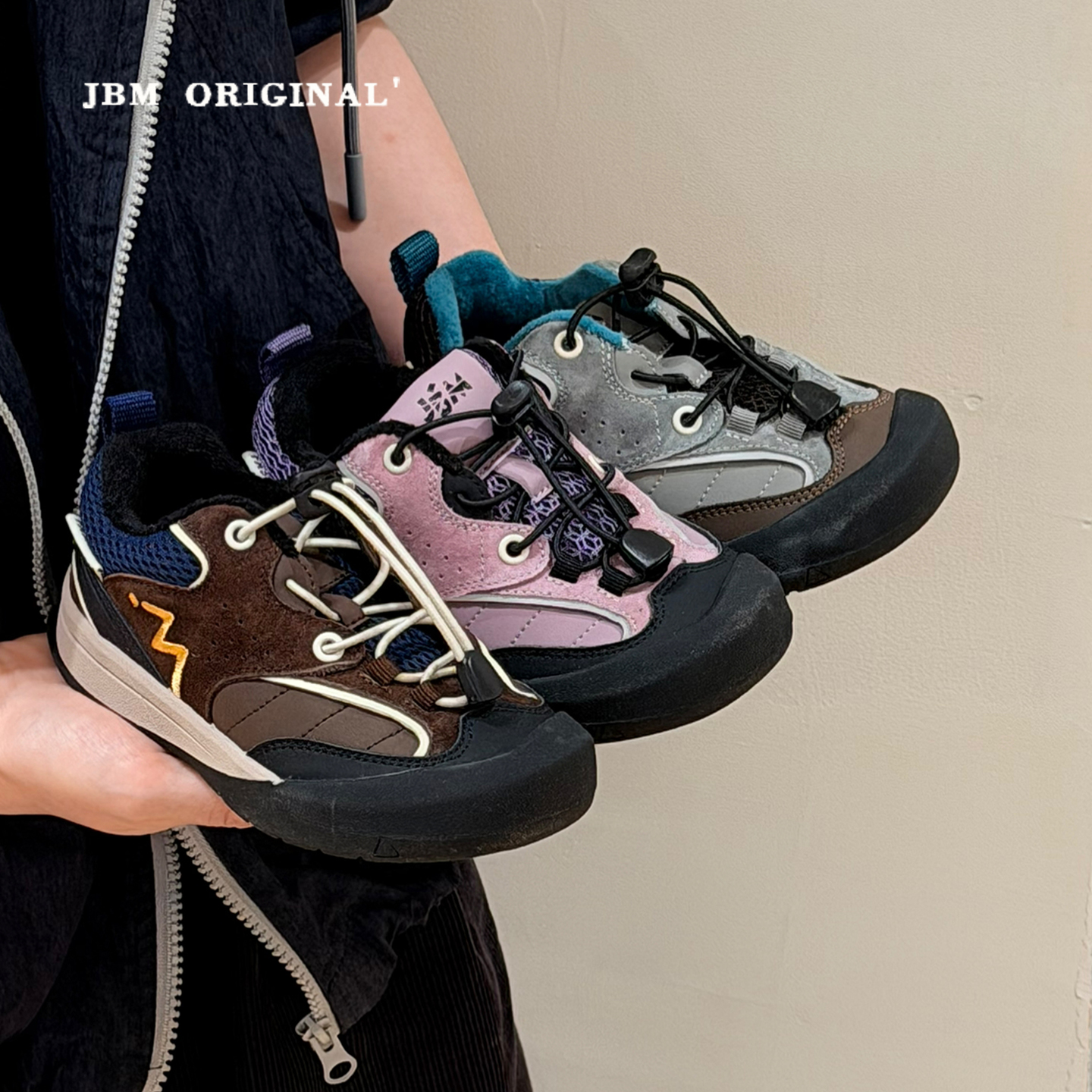 JBM 冬季新款儿童加绒免系带拼色登山鞋男女童软底百搭面包运动鞋主图