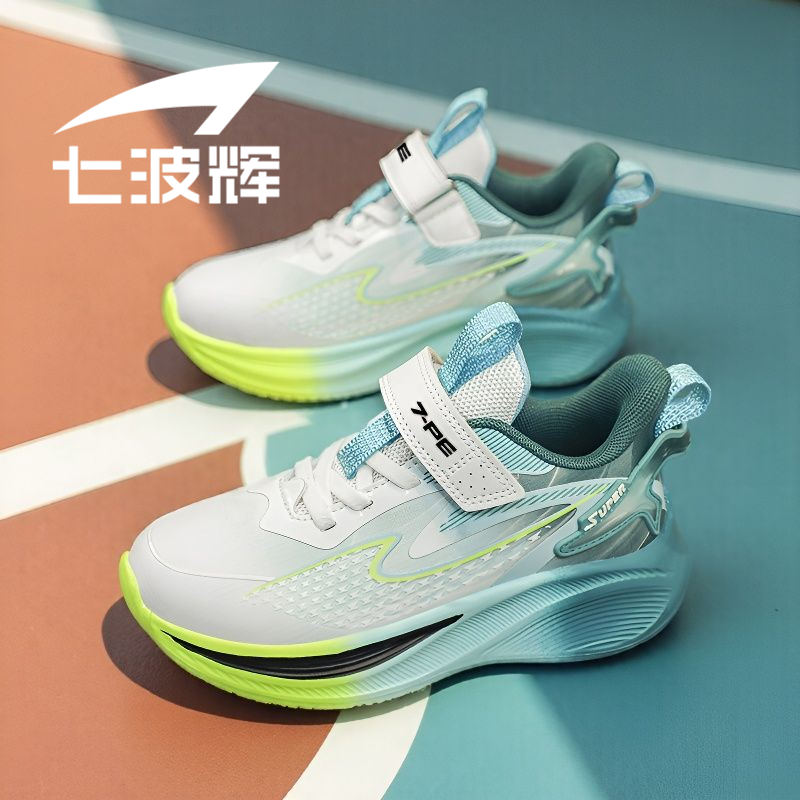 七波辉男童鞋2025秋冬新款儿童皮面运动鞋中大童跑步鞋小学生跑鞋主图