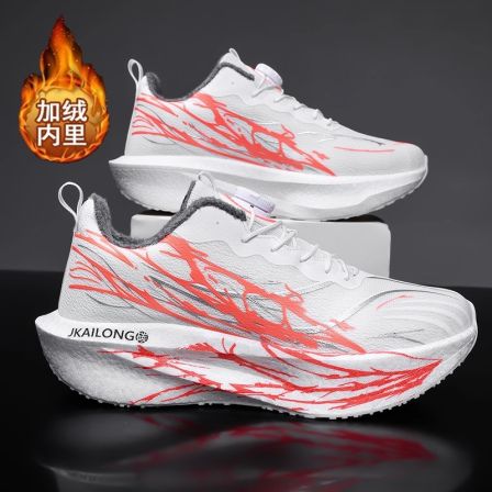 品牌官方旗舰店儿童跑鞋赤兔9碳板超轻加绒加厚二棉鞋心跳运动鞋