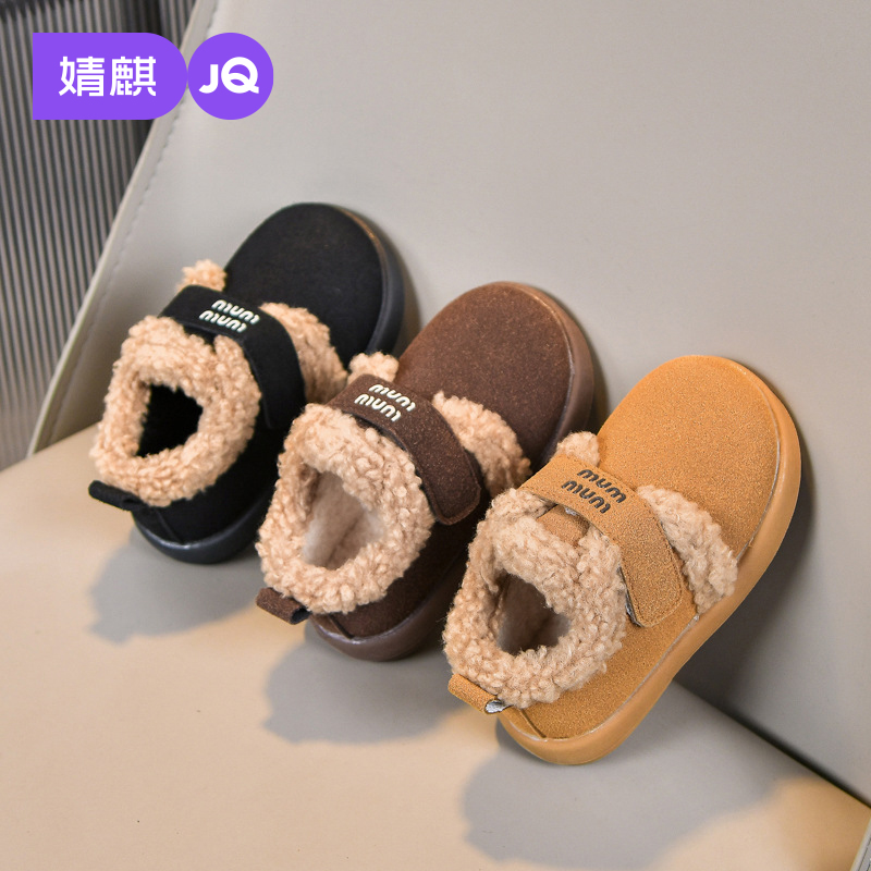 婧麒儿童棉鞋冬季2025新款女童加绒加厚勃肯鞋男童保暖毛毛雪地靴主图