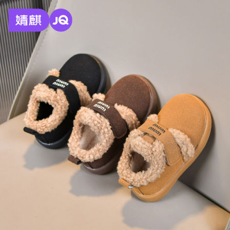 婧麒儿童棉鞋冬季2025新款女童加绒加厚勃肯鞋男童保暖毛毛雪地靴