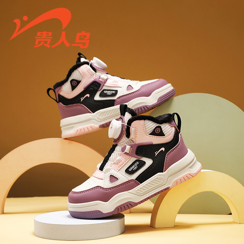 贵人鸟女童鞋加绒棉鞋2025秋冬季新款高帮板鞋旋钮扣时尚运动鞋子主图