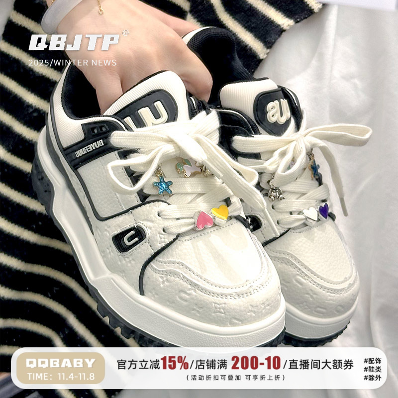 Q宝家童品10月新款 儿童鞋子秋冬款男童板鞋透气防滑休闲小白鞋潮主图