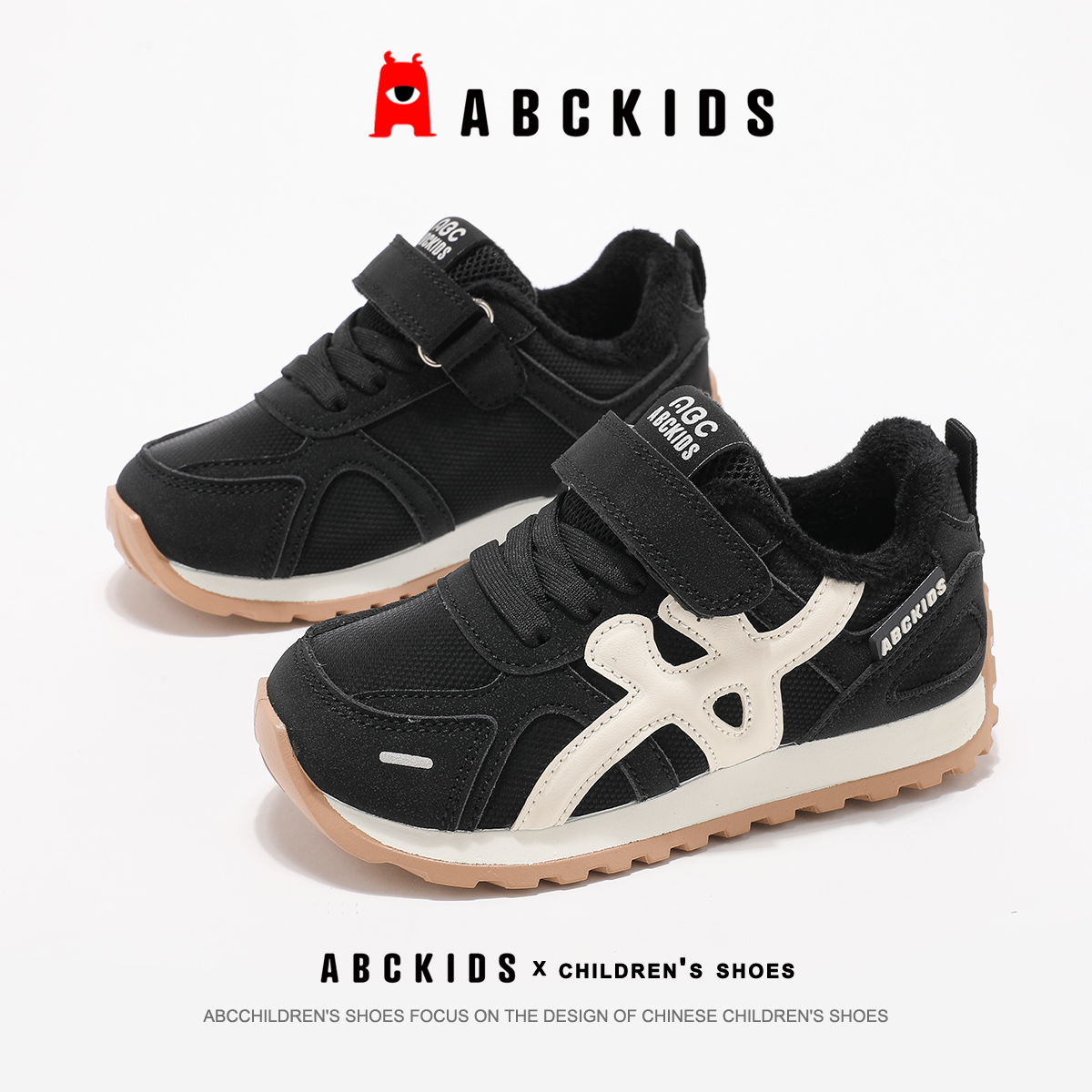 abckids童鞋男童运动鞋儿童加绒二棉鞋子2025冬季新款复古阿甘鞋主图