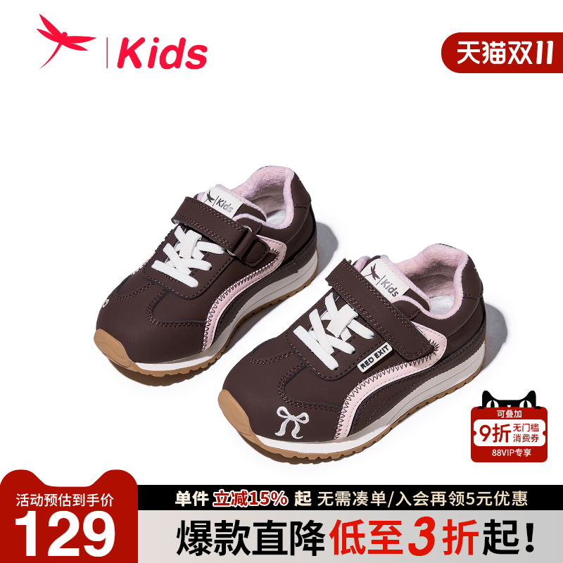 红蜻蜓女童鞋2025秋冬新款儿童休闲运动鞋加绒棉鞋二棉德训鞋板鞋主图