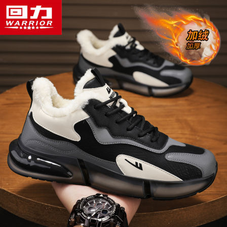 回力男鞋冬季2025新款加绒加厚保暖防寒棉鞋休闲运动跑步老爹潮鞋