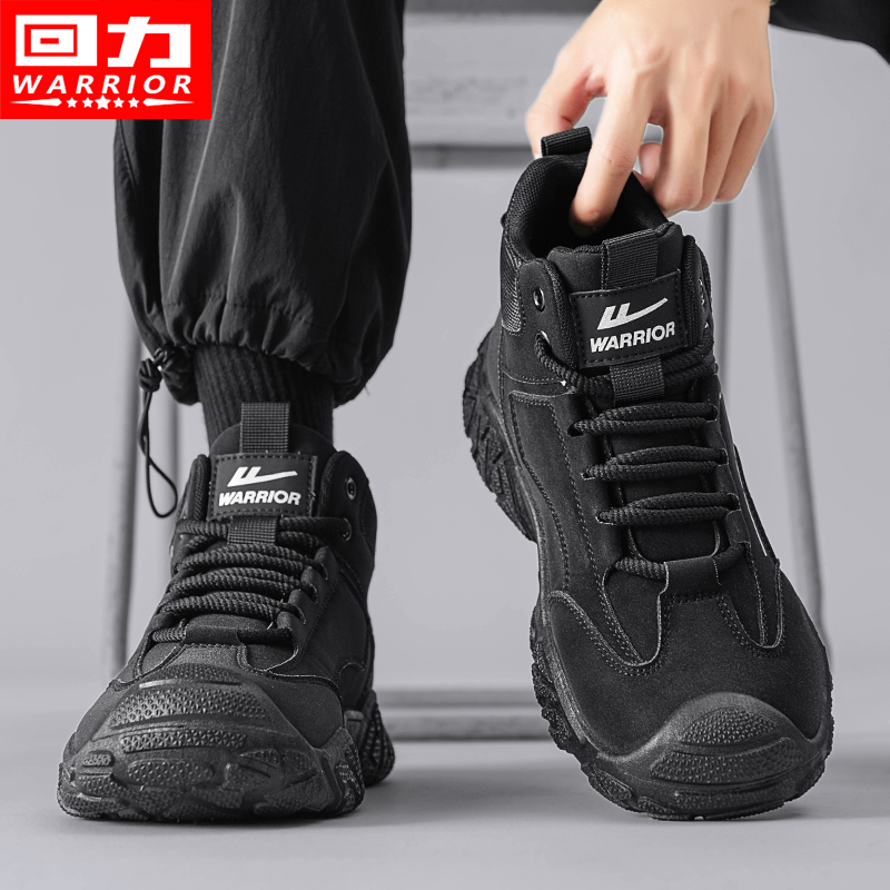 回力马丁靴男鞋2025秋冬新款防水耐磨工装休闲运动户外登山劳保鞋主图