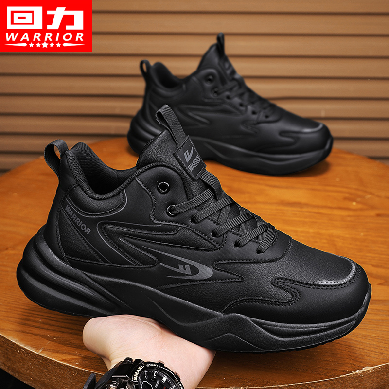 回力黑武士男鞋2025秋冬新款厚底增高学生运动皮面防水减震跑步鞋主图