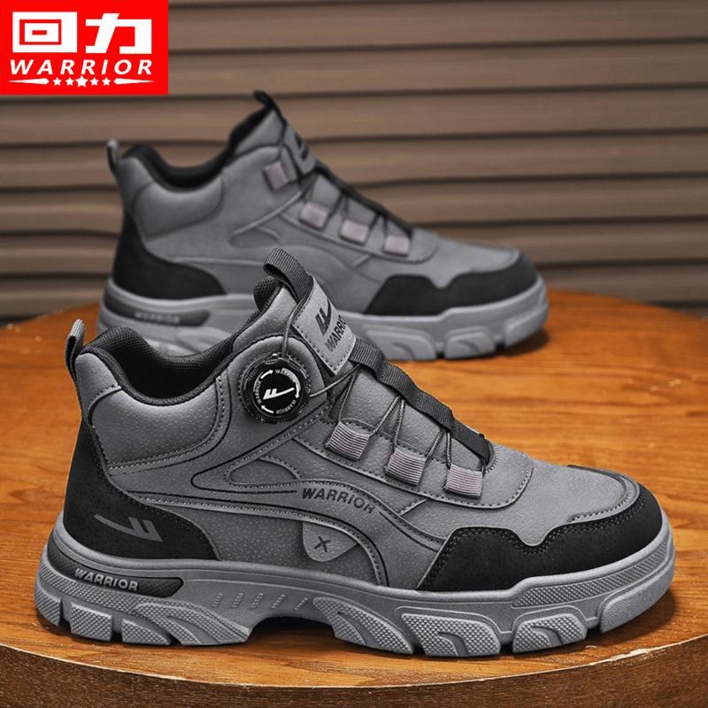 回力马丁靴男鞋秋冬新款男士高帮工装靴户外登山鞋运动工作劳保鞋主图