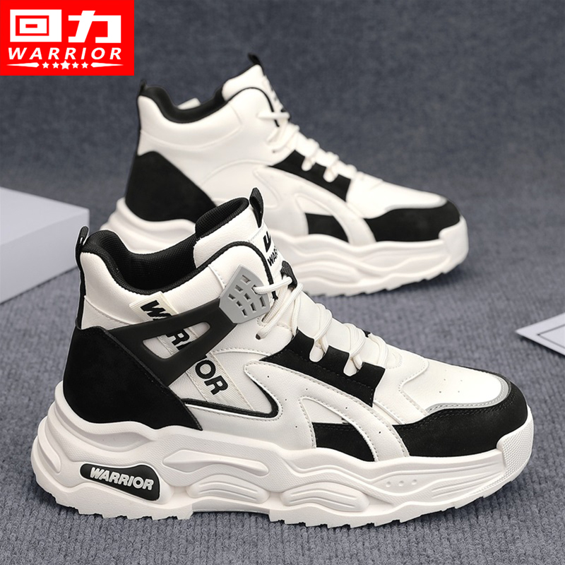 回力高帮男鞋秋冬新款青少年学生跑步篮球运动休闲厚底增高老爹鞋主图