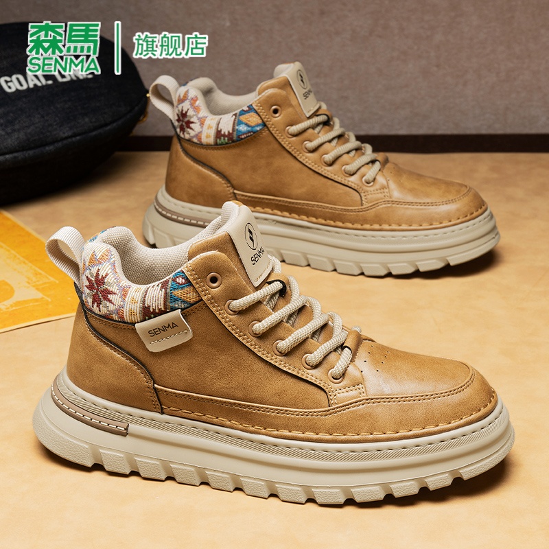 森马马丁靴男2025新款秋季高帮百搭休闲男士真皮防水增高工装靴子主图