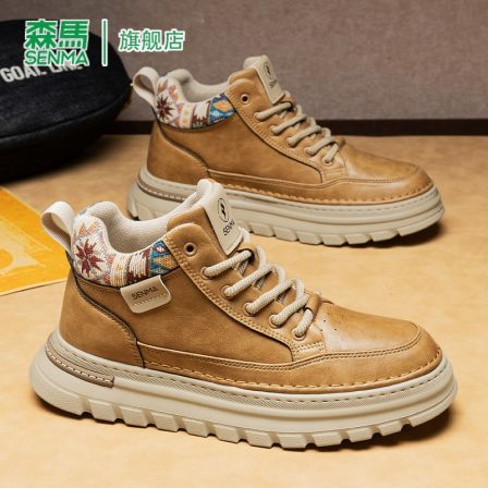 森马马丁靴男2025新款秋季高帮百搭休闲男士真皮防水增高工装靴子