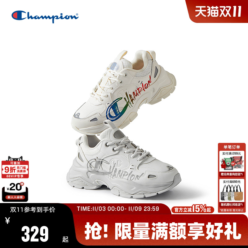 Champion冠军老爹鞋2025秋冬新款女时尚厚底休闲鞋男潮流运动鞋主图