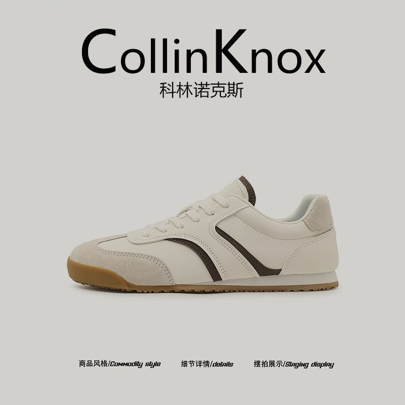 【时尚爆款】CollinKnox2025年秋季新款德训鞋男款学院风小众板鞋主图