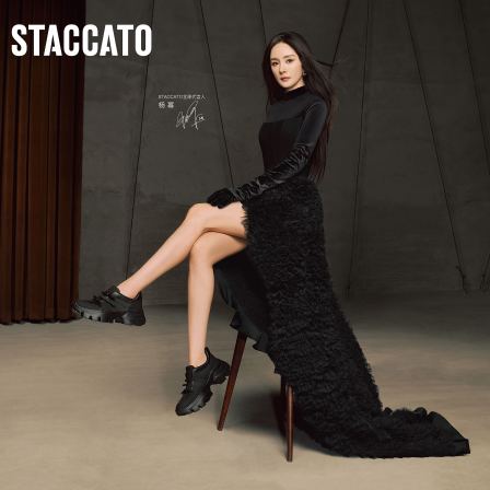 思加图2025蝴蝶岛老爹鞋厚底运动休闲鞋ECE41