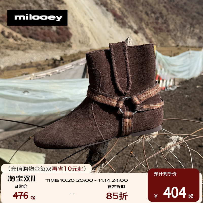 迷失麋鹿【秋日杂志靴】美拉德中筒百搭短靴女秋冬新款显瘦西部靴主图