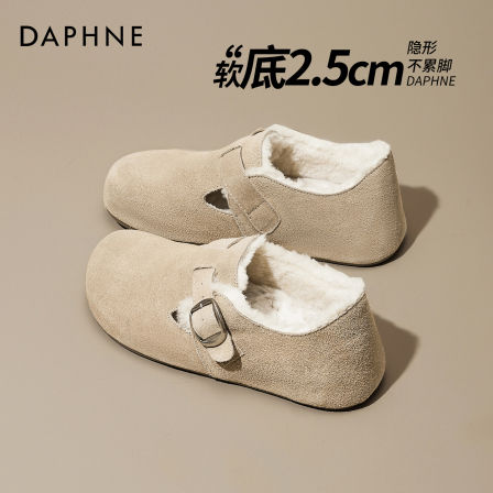 达芙妮加绒勃肯鞋女2025新款冬季毛毛雪地靴全包单鞋一脚蹬棉鞋子