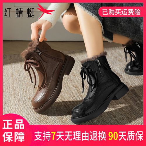 红蜻蜓2025休闲百搭女式厚底加绒冬季复古英伦风圆头系带时装靴主图