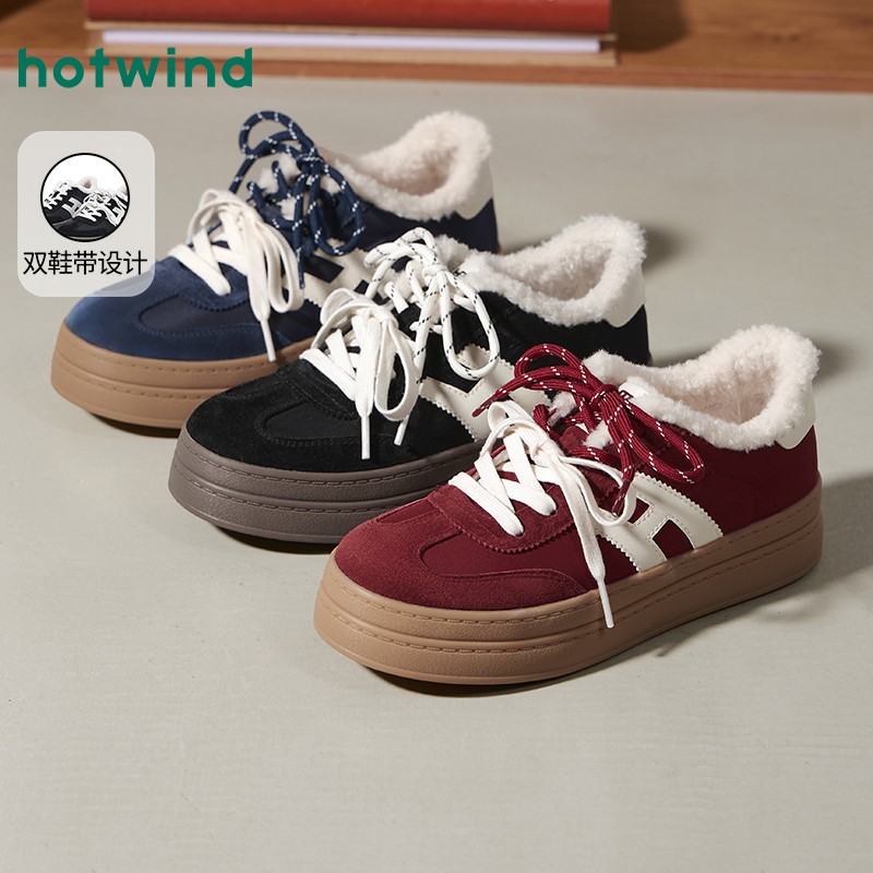 【热风】2025年冬季新款女士时尚休闲鞋加厚H14W25403主图