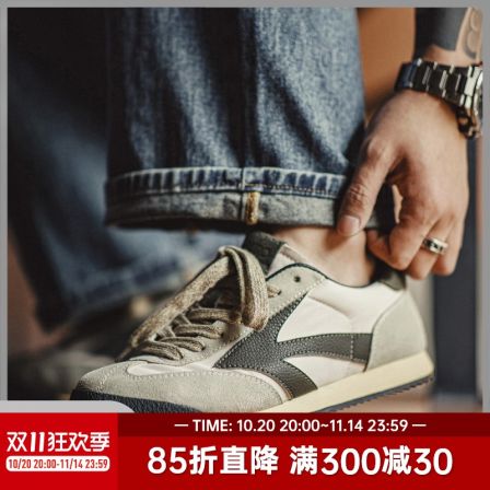 马登男鞋复古慢跑鞋休闲运动慢跑华夫阿甘鞋厚底德训鞋男