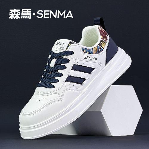 SENMA/森马双11爆款板鞋2025秋冬季休闲板鞋男运动厚底时尚小白鞋主图