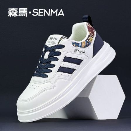 SENMA/森马双11爆款板鞋2025秋冬季休闲板鞋男运动厚底时尚小白鞋