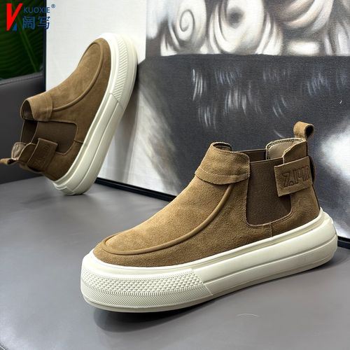 冬季新款一脚蹬加绒保暖棉鞋厚底防滑轻质磨砂皮短靴男士休闲板鞋主图