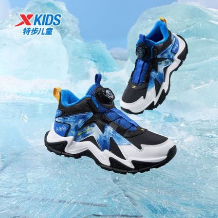 【凌峰3.0】特步儿童冬季防水加绒旋钮二棉鞋大小童保暖登山鞋9588