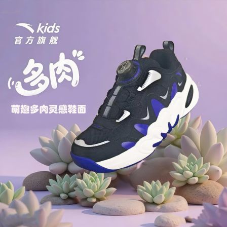 【多肉4.0PRO】安踏儿童男女童鞋2025加厚夹棉旋钮软底轻便跑鞋bk