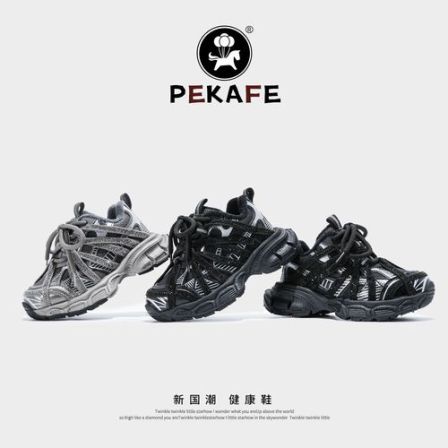 Pekafe韩版水钻儿童老爹鞋秋冬加绒保暖男女童运动鞋时尚演出鞋子