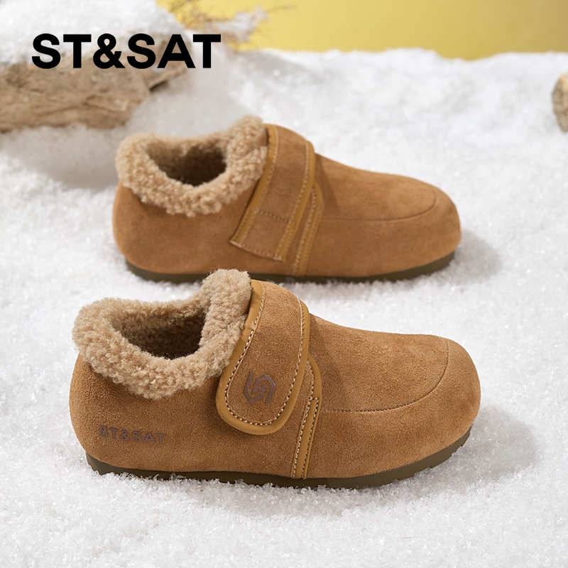星期六儿童鞋女童加绒勃肯鞋冬季小孩棉鞋2025新款中大童保暖休闲主图
