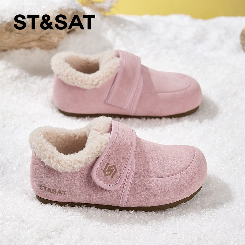 星期六儿童棉鞋女童加绒勃肯鞋冬季2025新款加厚中大童休闲保暖鞋主图