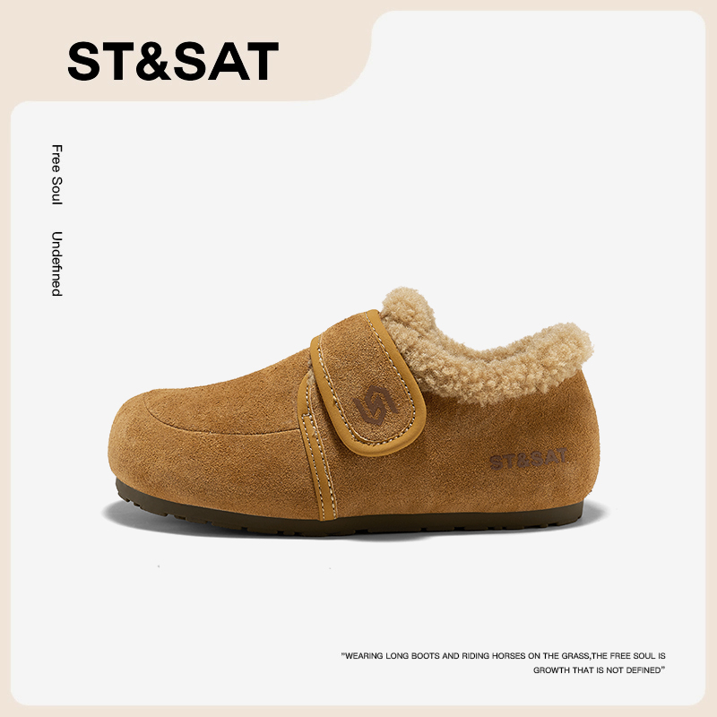 星期六儿童勃肯鞋加绒女童休闲棉鞋冬季2025新款中大童学生保暖鞋主图