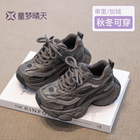 儿童鞋子2025新款冬季女童老爹鞋加厚棉鞋大童男童运动鞋加绒冬鞋