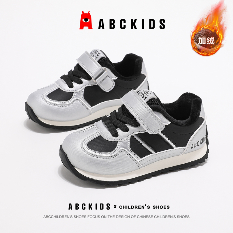 ABCkids童鞋男童运动鞋加绒棉鞋冬季儿童户外保暖鞋子秋冬二棉鞋主图