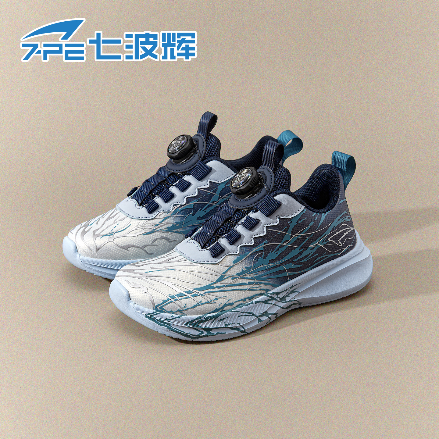 七波辉童鞋男童运动鞋2025秋冬新款男孩宽楦鞋头夜光跑步儿童鞋子主图