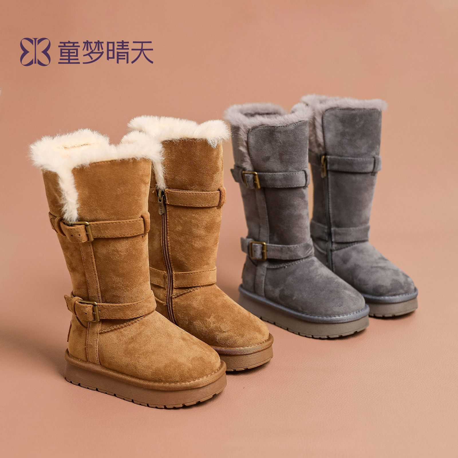 童梦晴天女童雪地靴加绒加厚儿童长筒靴冬季2025新款大童棉鞋冬鞋主图